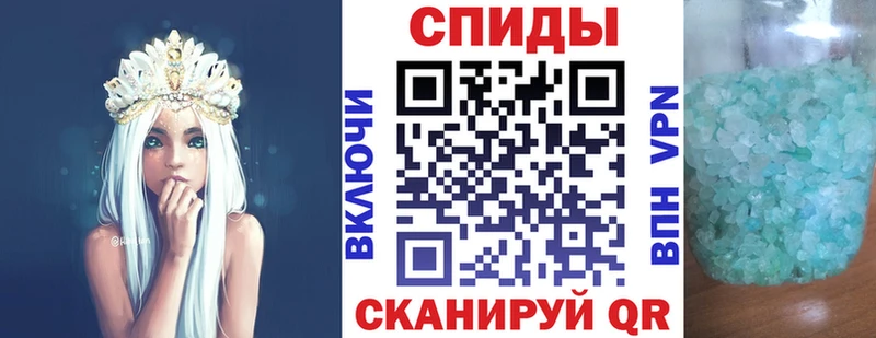 Amphetamine 98% Бутурлиновка