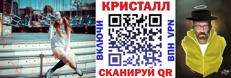 АМФЕТАМИН Розовый Бутурлиновка