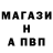 КЕТАМИН VHQ Alexis Komarov