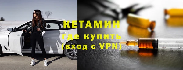 гашик Богданович