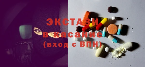 гашик Богданович