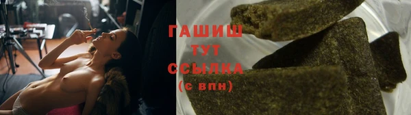 прущая мука Богородск