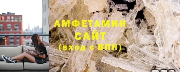 бутират Белоозёрский