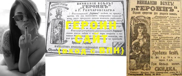 гашик Богданович