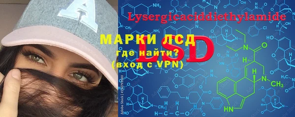 прущая мука Богородск