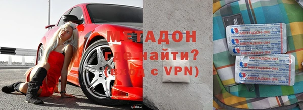 ГАЛЛЮЦИНОГЕННЫЕ ГРИБЫ Беломорск