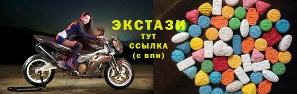 прущая мука Богородск